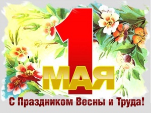 1_may-21_1