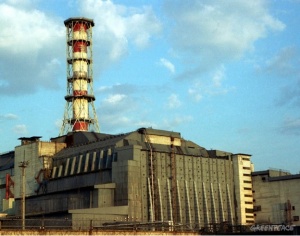 АЭС