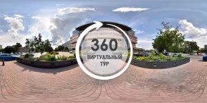3д туры